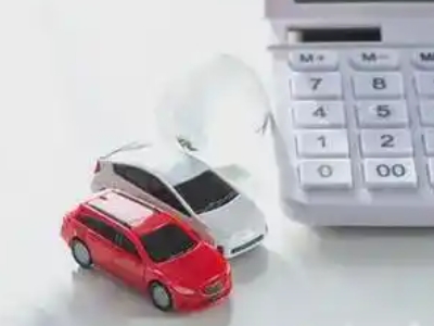 大茂汽车抵押贷款应该考虑的因素有哪些?